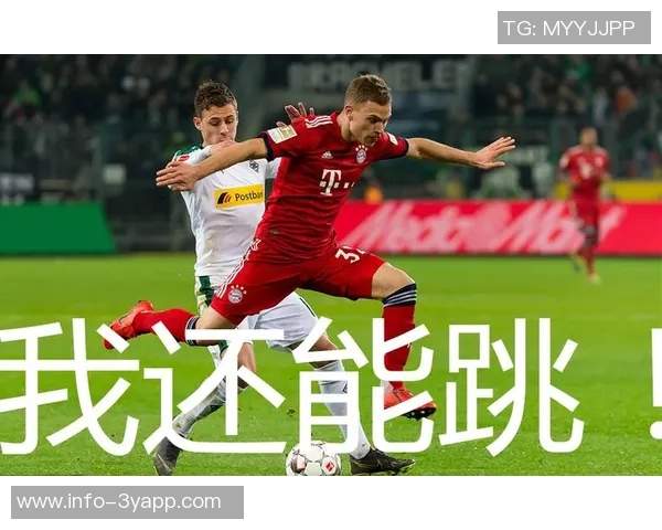 德媒报道基米希与诺伊尔伤情恢复良好有望出战狼堡比赛 德媒报道基米希与诺伊尔伤情恢复良好有望出战狼堡比赛