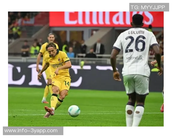 博洛尼亚全力争胜迎战AC米兰后者反弹希望渺茫