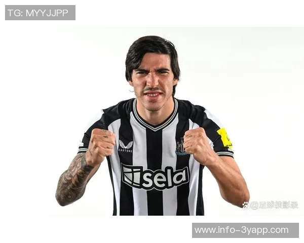 托纳利因赌球禁赛事件发声纽卡球迷理解我的选择与努力